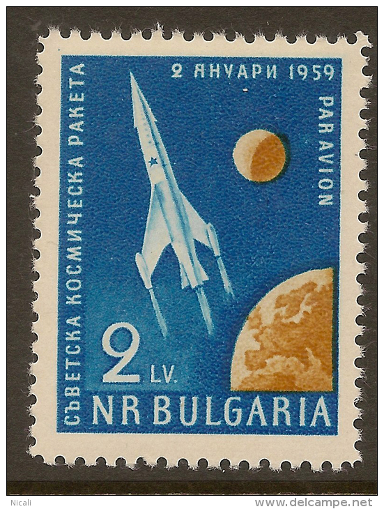 BULGARIA 1959 2l Cosmos Rocket SG 1129 UNHM ZU136 - Airmail