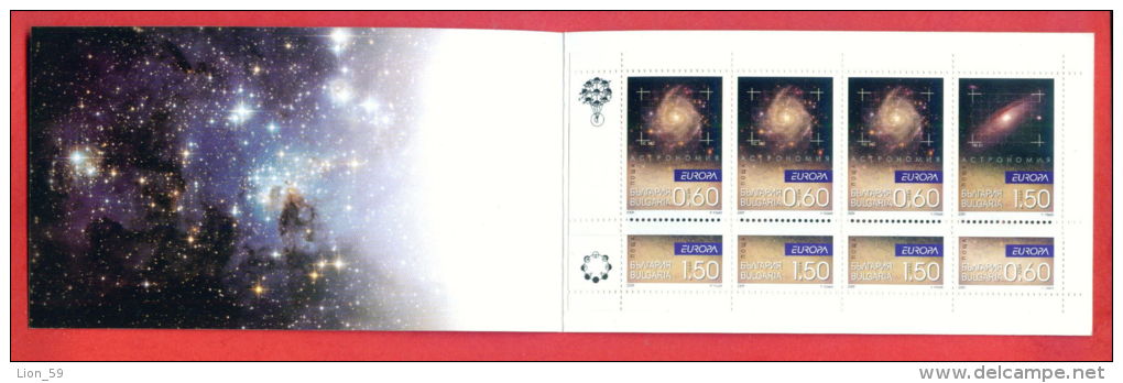 4889 I / Bulgaria 2009 Booklet  **MNH Europe - Astronomy IC 342 Maffei Group M31 Andromeda Galaxy - Bulgarie Bulgarien - Astrologie