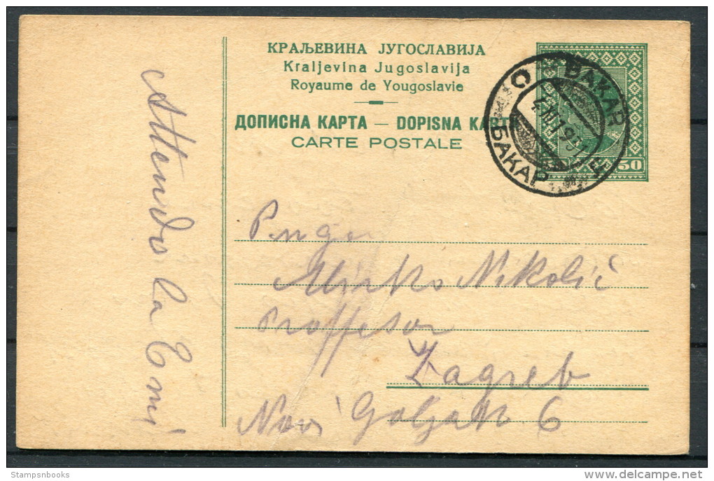 1931 Yugoslavia Bakar - Zagreb Postal Stationery Postcard - Covers & Documents