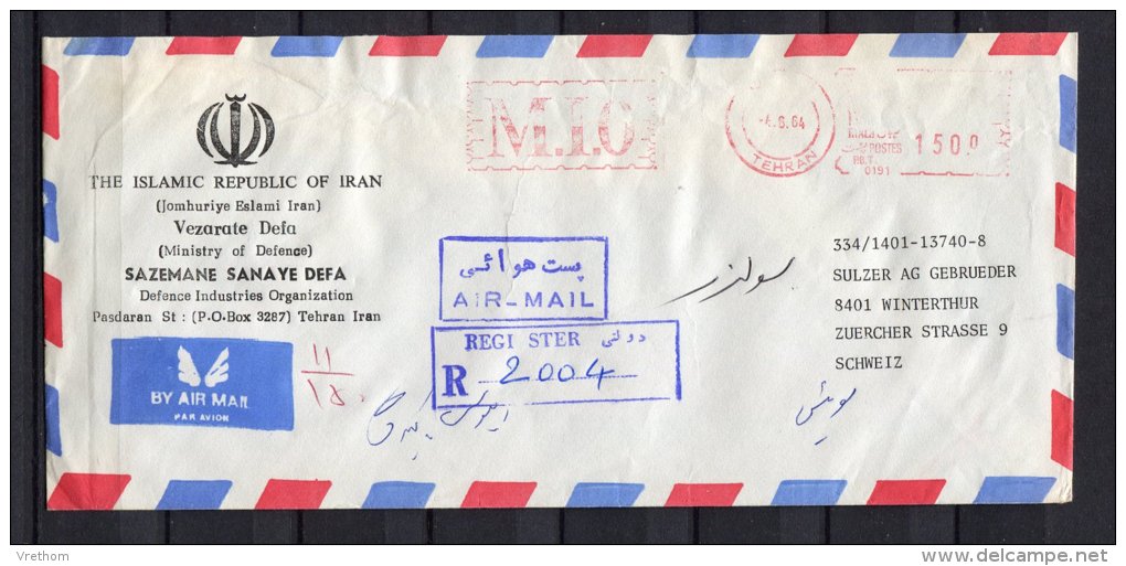 Iran, Teheran, 1985 ,EMA, Freistempel, - Irán