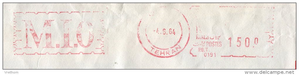 Iran, Teheran, 1985 ,EMA, Freistempel, - Irán