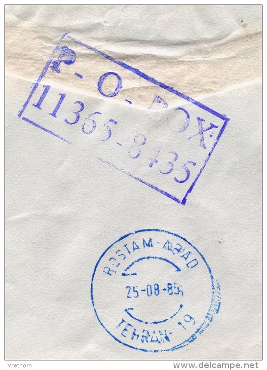 Iran, Teheran, 1985 ,EMA, Freistempel, - Irán