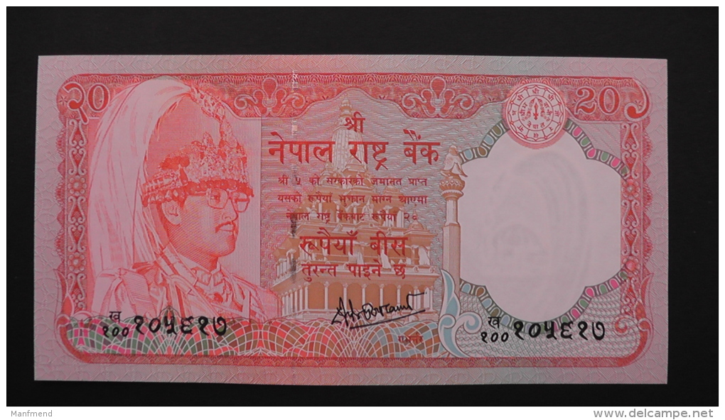 Nepal - 20 Rupees - 1988 - P 38a - Unc - Look Scan - Népal