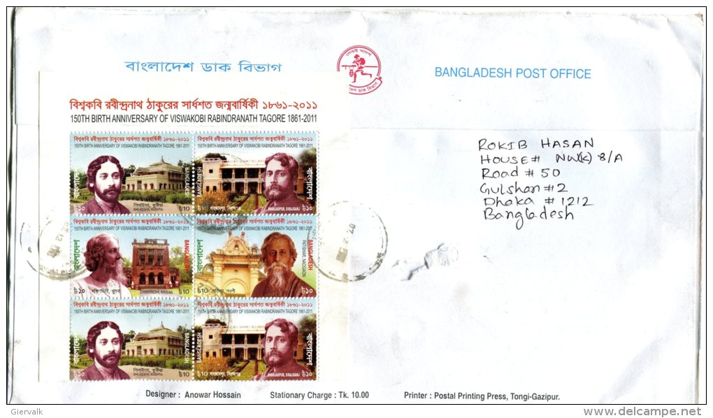 BANGLADESH 2011 Enveloppe With 2 SHEETS. - Bangladesh
