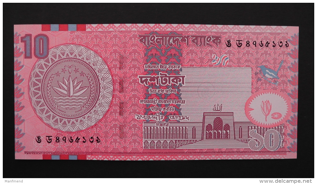 Bangladesh - 10 Taka - 2002 - P 39a - Unc - Look Scan - Bangladesh