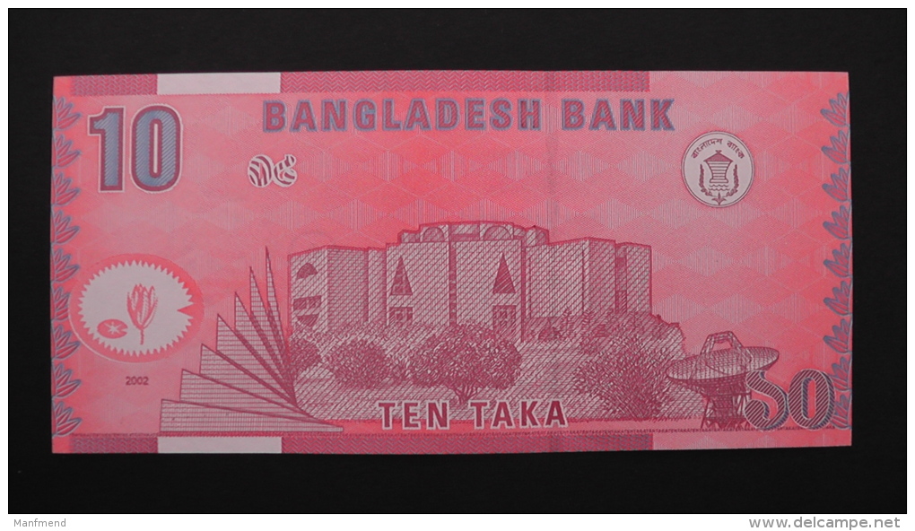 Bangladesh - 10 Taka - 2002 - P 39a - Unc - Look Scan - Bangladesh