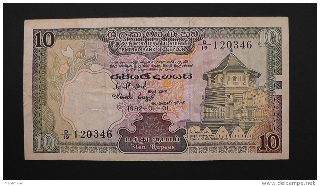 Sri Lanka - 10 Rupees - 1982 - P 92a - VF/F - Look Scan - Sri Lanka