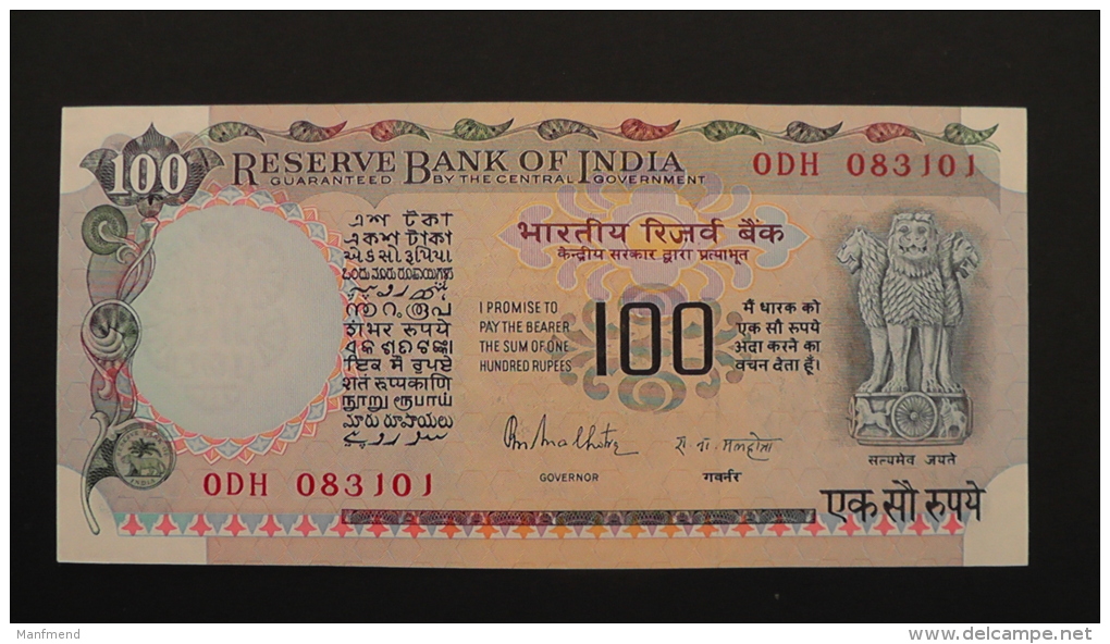 India - 100 Rupees - 1970 - P 85A - Unc - Look Scan - Indien