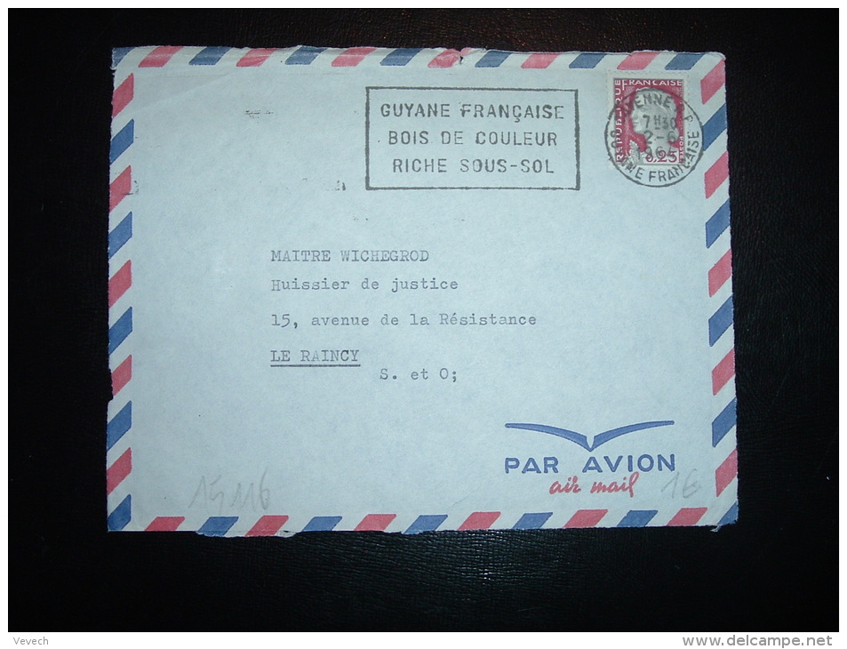 DEVANT DE LETTRE PAR AVION TP MARIANNE DE DECARIS 0,25F OBL.MEC. 2-6-1964 CAYENNE RP (973 GUYANE FRANCAISE) - 1960 Marianna Di Decaris