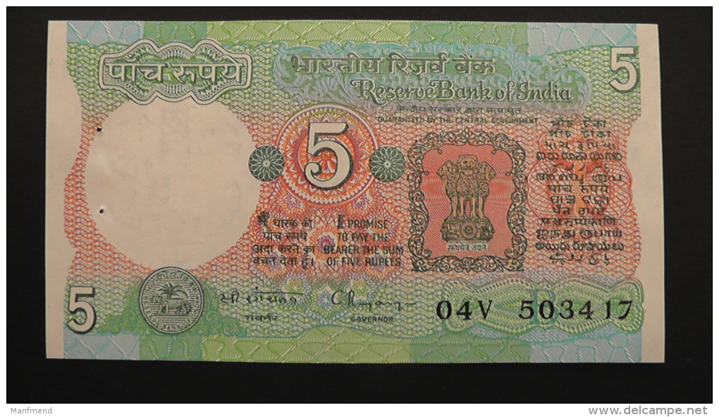 India - 5 Rupees - 1997 - P 80r - VF - Look Scan - Indien