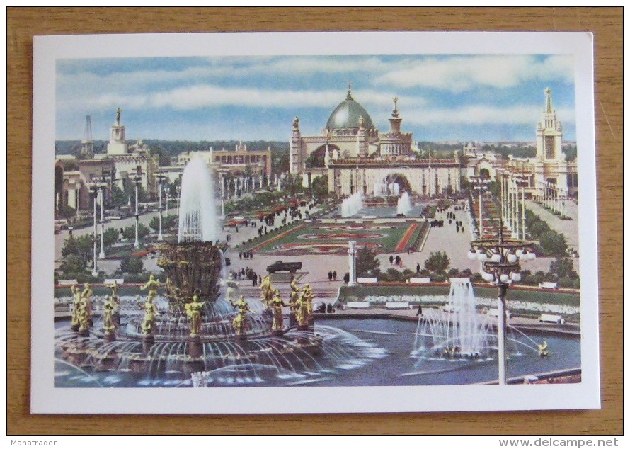 USSR Moscow Exhibition Of Economic Achievment 16x10.5 - Kermissen