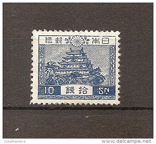 JAPAN NIPPON JAPON SCENARY SERIES I. FIRST ISSUE FLAT PLATE 1926 / MNH / 179 - Ungebraucht