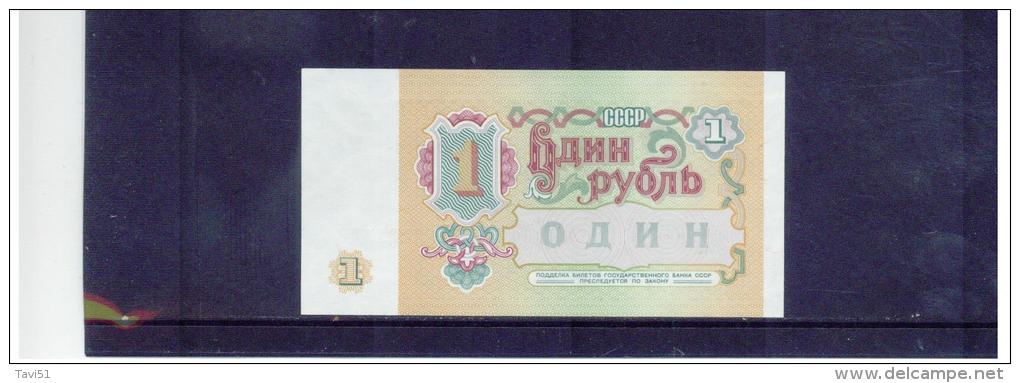 RUSSLAND , RUSSIA    , 1991  ,  1 Ruble   ,   Pick #  237    ,   UNC - Rusland