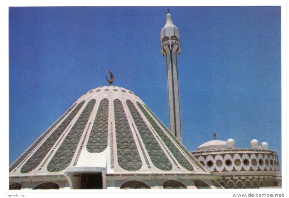 KUWAIT - MODERN MOSQUE - Koweït