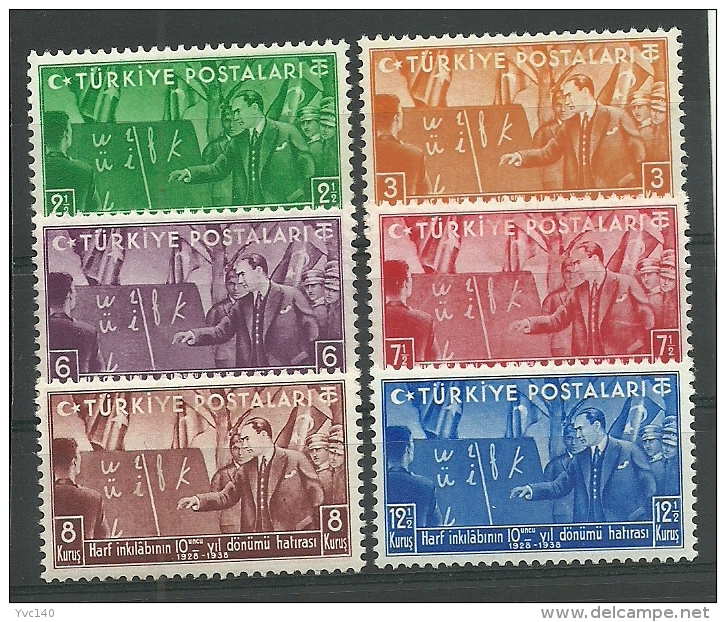 Turkey; 1938 10th Anniv. Of Introduction Of Latin Alphabet (Complete Set) - Unused Stamps