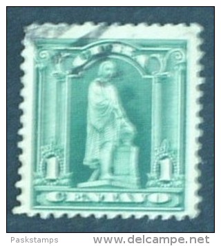 CUBA1899 US Military Issue SC#227 - Used Stamps