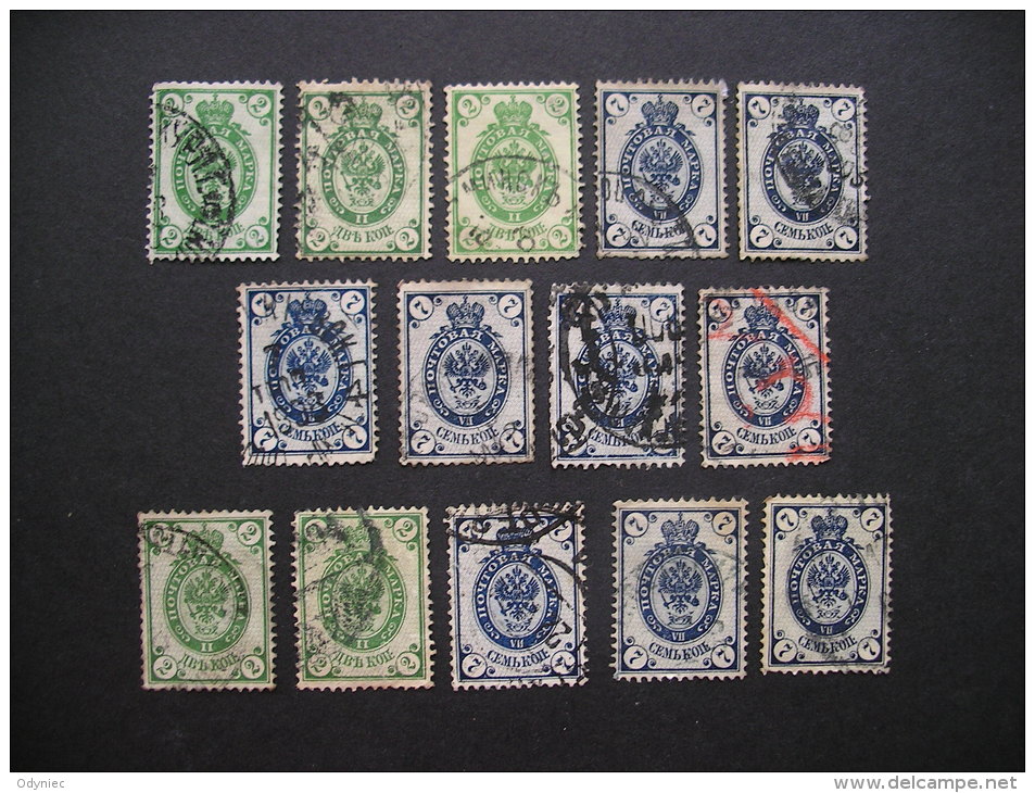 RUSSIA Coat Of Arms 1889-1905 Used 14 Pcs. - Sonstige & Ohne Zuordnung