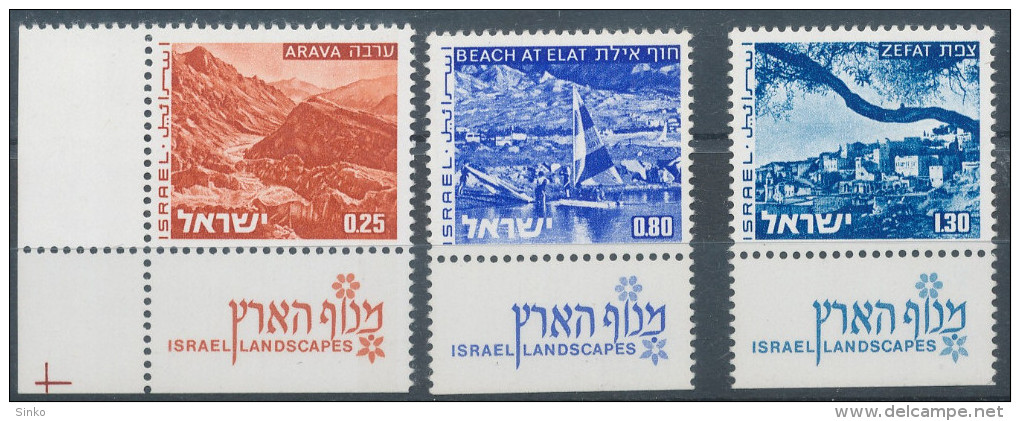 1974. Israel  :) - Other & Unclassified