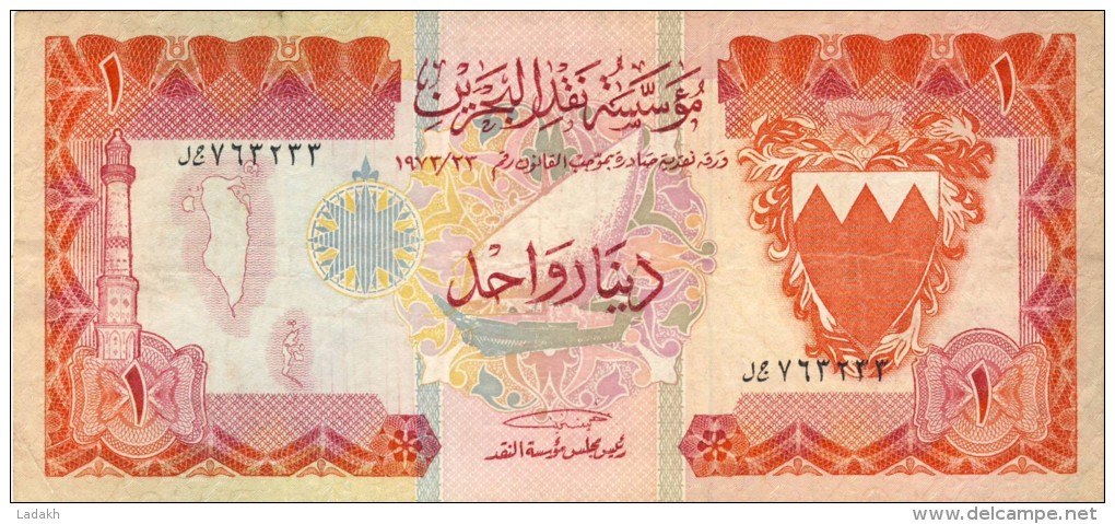 BILLET # BAHRAIN # 1 DINAR  # 1973  # PICK 8  # - Bahrain