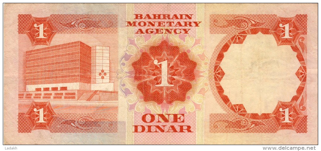 BILLET # BAHRAIN # 1 DINAR  # 1973  # PICK 8  # - Bahreïn