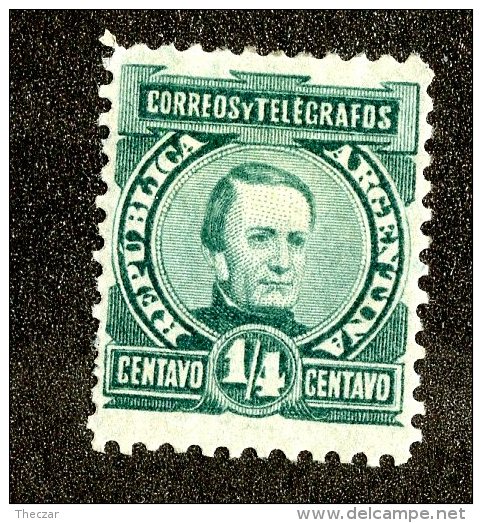 3530x)  Argentina 1890 - Sc# 75 ~ M* - Neufs