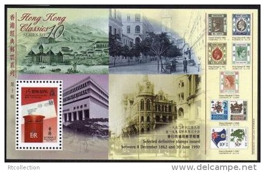 Hong Kong 1997 Classics Series No. 10 Royal Postbox Flowers Arms Flag Map Stamps On Stamps S/S MNH Michel 819 BL55 - Collections, Lots & Séries