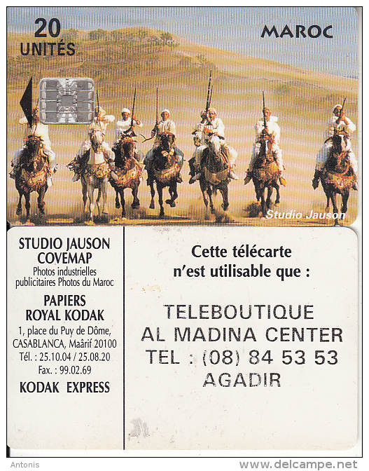 MOROCCO - Horse Back Riders, Studio Jauson 20 Units(reverse D), Used - Morocco