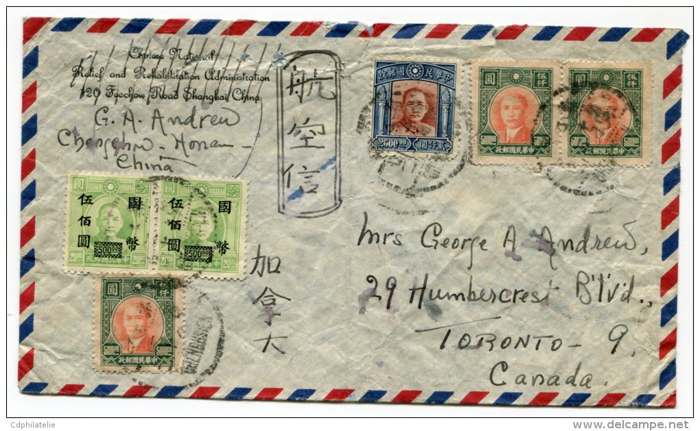 CHINE LETTRE DEPART CHENGCHOU POUR TORONTO (CANADA) - 1912-1949 Republic