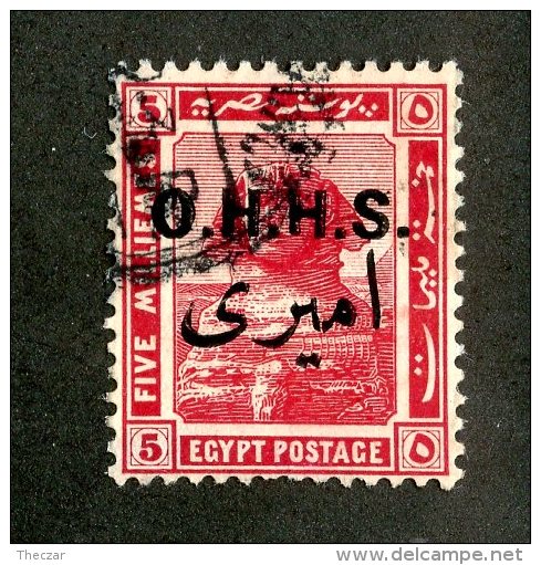 3636x)  Egypt 1915 - Sc# O-16 ~ Used - Service