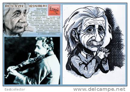 Postal Stationery Card Albert Einstein Pre-stamped Card 0322 - Nobel Prize Laureates