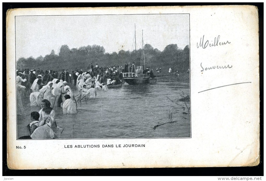 Cpa  De Palestine  Les Ablutions Dans Le Jourdain    MABT35 - Palestine