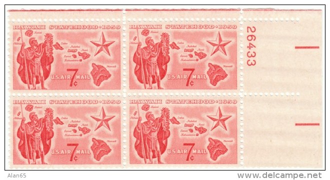 Plate # Block Sc#C53 &amp; #C55, Alaska And Hawaii Statehood Air Mail US Postage Stamps - Numéros De Planches