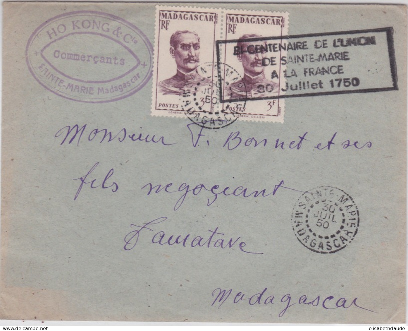 MADAGASCAR - 1950 - ENVELOPPE De SAINTE MARIE Avec MARQUE Du BICENTENAIRE De L'UNION à La FRANCE Pour TAMATAVE - Lettres & Documents