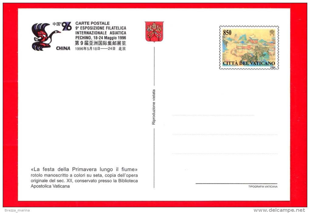 NUOVO - VATICANO - 1996 - Cartolina Postale - 9 Esposizione Filatelica Internazionale Asiatica - China ´96 - L.850 - Postal Stationeries