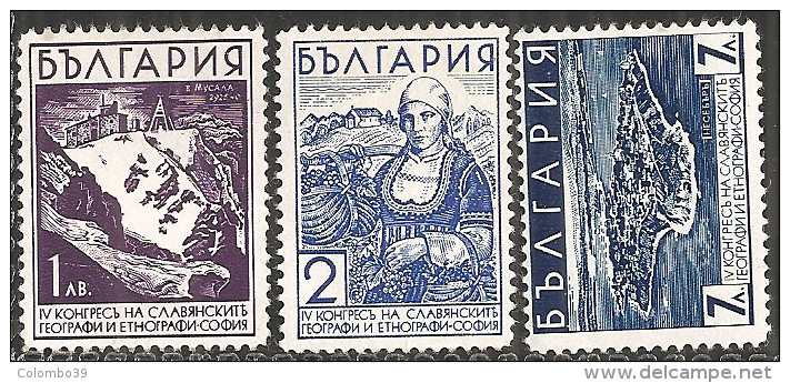 Bulgaria 1936 Nuovo** - Mi.304/6  Yv.287/9 - Nuovi