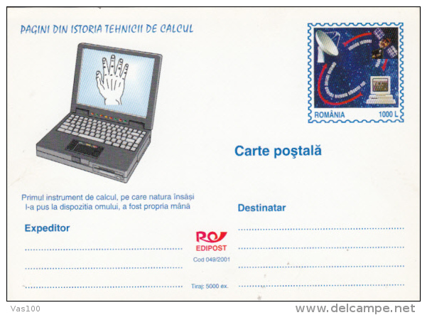COMPUTERS, IT HISTORY, PC STATIONERY, ENTIER POSTAL, 2001, ROMANIA - Computers