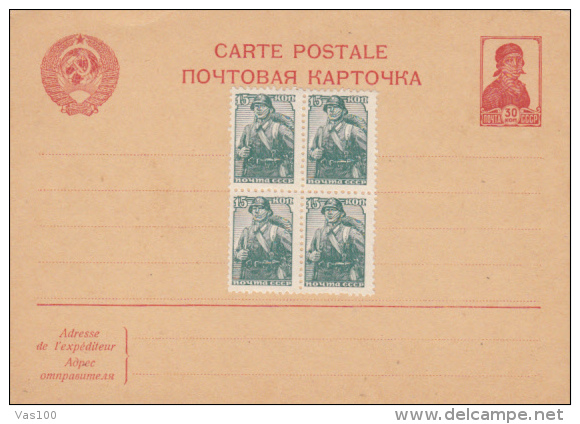 RUSSIAN PEASANT WOMAN, SOLDIERS STAMPS, PC STATIONERY ENTIER POSTAL, RUSSIA - ...-1949