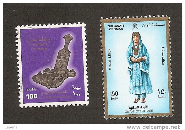 Oman Used 2 Sellos - Oman