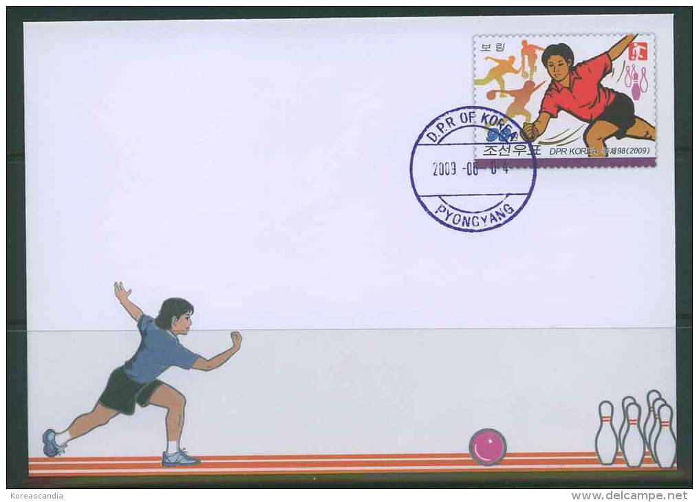 NORTH KOREA 2009 BOWLING STATIONERY CANCELED - Petanca