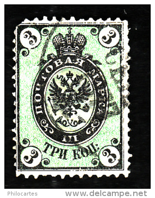 RUSSIE  1866-75  -  YT   19   - Oblitéré - Cote  2e - Usati