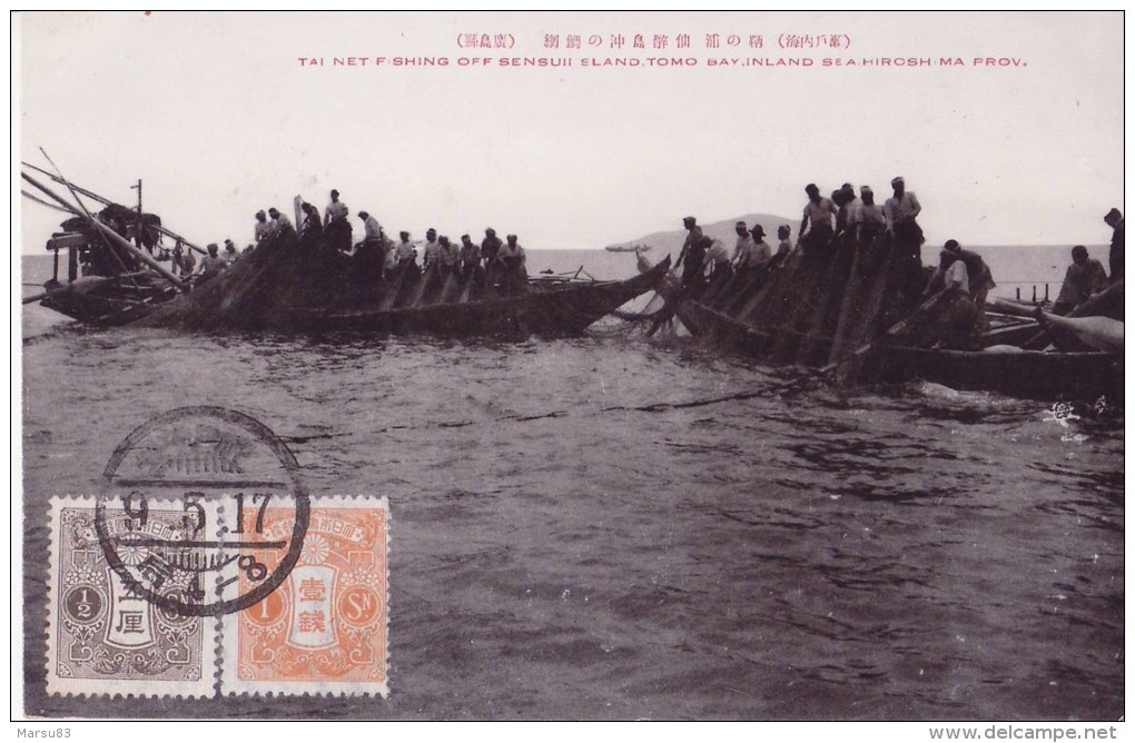 MAGNIFIQUE Carte  Rare //  Pêcheurs (fishing) Année  1917 - Hiroshima