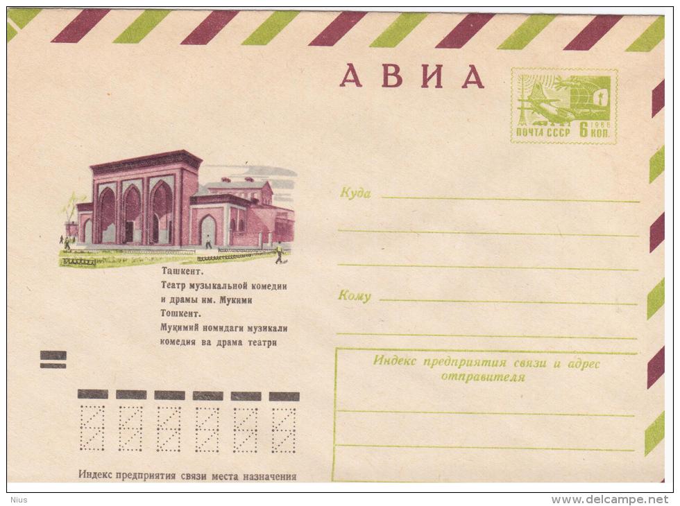 Uzbekistan USSR 1972 Tashkent, Musical And Drama Theater, Music - Usbekistan