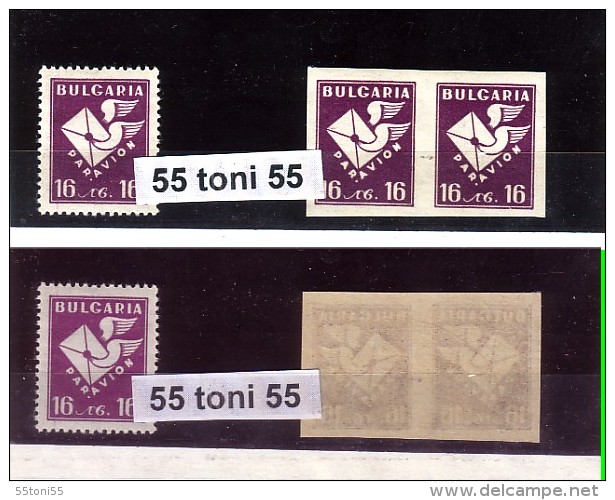 1946  Air Mail – Regular ERROR  Mi/Nr-540 U (imperforate) Pair – MNH = 800.- Michel Euro - Errors, Freaks & Oddities (EFO)