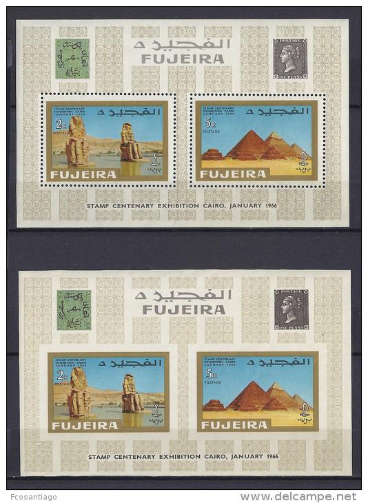 ARQUEOLOGÍA - FUJEIRA 1966 - Yvert #H2 (dentada Y Sin Dentar) - MNH ** - Arqueología