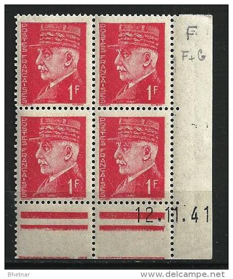 Coins Datés YT 514 " Pétain 1F. Rouge " 1941-42 Neuf - 1940-1949