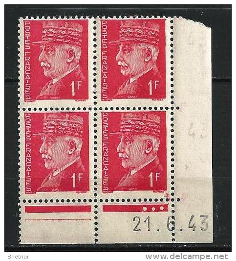 Coins Datés YT 514 " Pétain 1F. Rouge " 1941-42 Neuf - 1940-1949