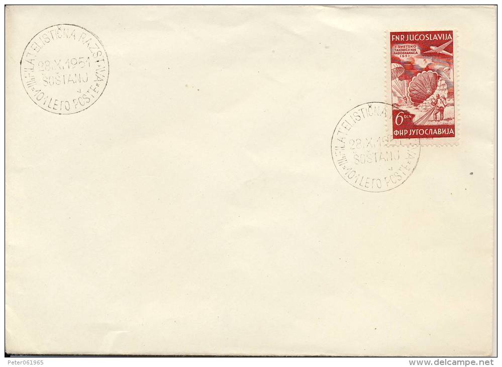 FDC Joegoslavië / Yugoslavia 1951 - FDC