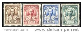 INDONESIA MNH ** 1955  ZBL 146-49 - Indonesië