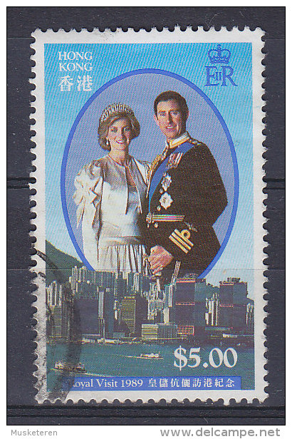 Hong Kong 1989 Mi. 580     5 $ Besuch Von Royal Visit Of Diana & Prince Charles - Oblitérés