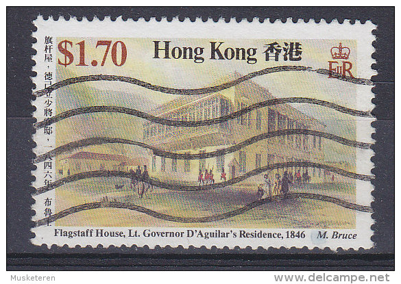Hong Kong 1987 Mi. 505     1.70 $ Rezidens Des Gouverneurs (1846) - Oblitérés